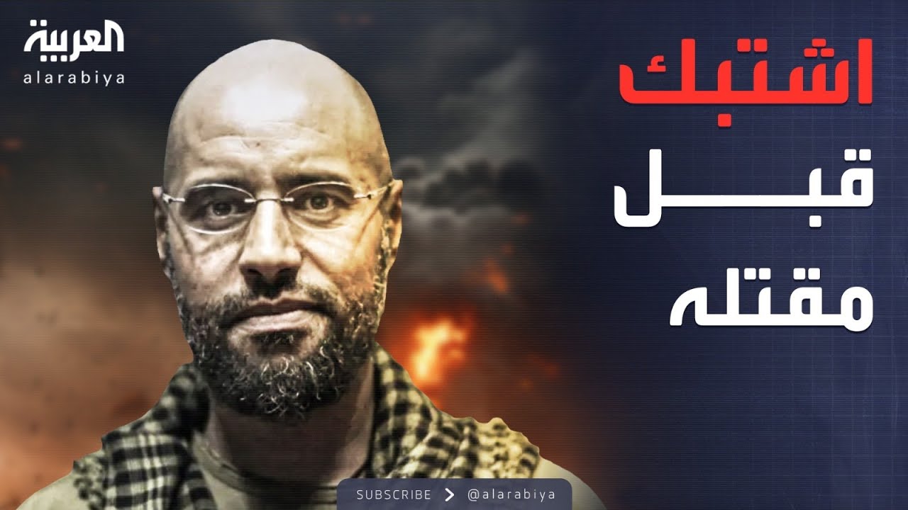 ������ ������ ��� ���� ��� �������.. �������� ������� �� �����
 - نشر قبل 6 دقيقة