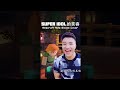 Super Idol 的笑容/熱愛105°C的你 - 阿肆 (Minecraft Note Blocks Cover)