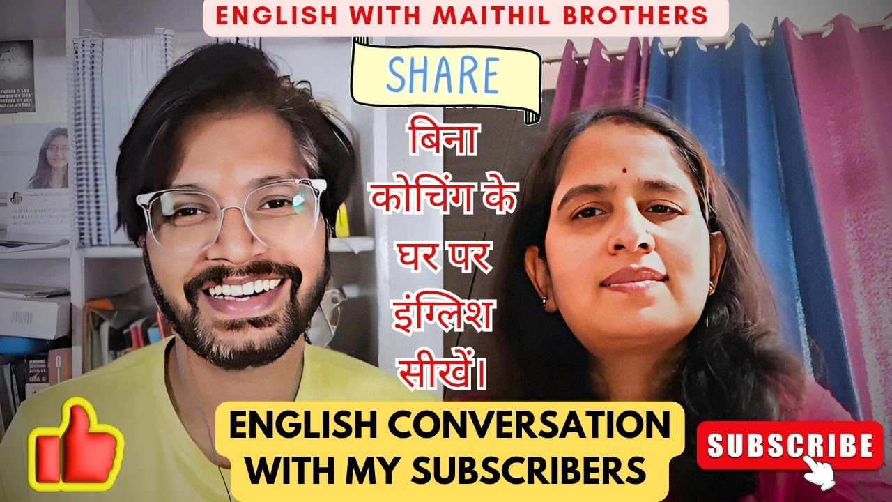 How to improve English speaking skills by yourself | english speaking ...