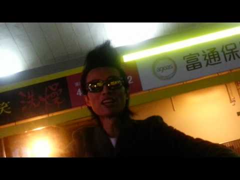 洗燥10月13日SHOW後2