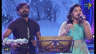 Banthi Poola Janaki Song Deepu,Sameera Bharadwaj Performance Swarabhishekam 9Th December 2018