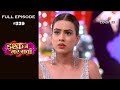 Ishq Mein Marjawan (Special) - 22nd December 2018 - इश्क़ में मरजावाँ - Full Episode