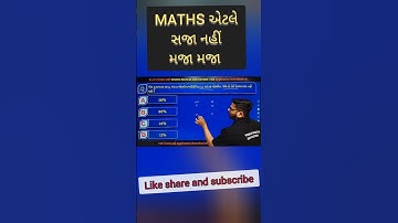 #114  PROFIT LOSS TRICK | MATHS trick #reasoning tricks #shorts #shorttrick#profitlosstricks