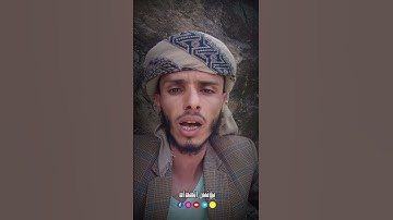تلاوة خاشعة: يونس الحداد يتلو آية مباركة من سورة النحل ويمنح الطمأنينة تحت ظل الجبال.