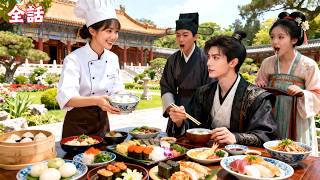 【日本語吹き替え】現代の料理少女が突然死した後、古代の冷宮の妃に転生。なんと国王が彼女の心の声を聞き取れることに！料理の腕前で王子の心を掴んだ！