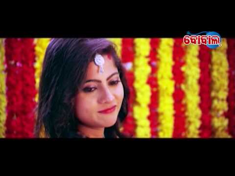 Tate Na Pachari Film ROMANTIC SONG with Dialogue | AAKHIRE AAKHIRE | Bobal HD