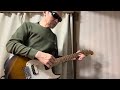 DEAD END - I Want Your Love guitar cover 弾いてみた!
