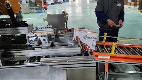 Plastic cartridge silicone sealant filling & Packing production line#automaticpackagingequipment