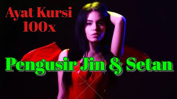 Ayat Kursi 100 X FULL Bikin Adem dan Tenang Suasana Hati Dengan Suara Merdu Menyejukkan.