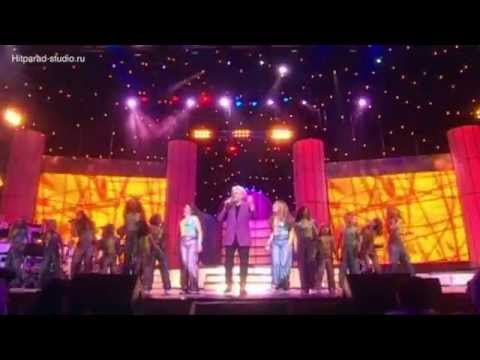 Вячеслав Добрынин & Группа Хит-Парад - Эй, мушкетёры!