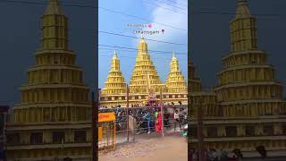     2024  Janjgir Naila Durga Pandal 2024