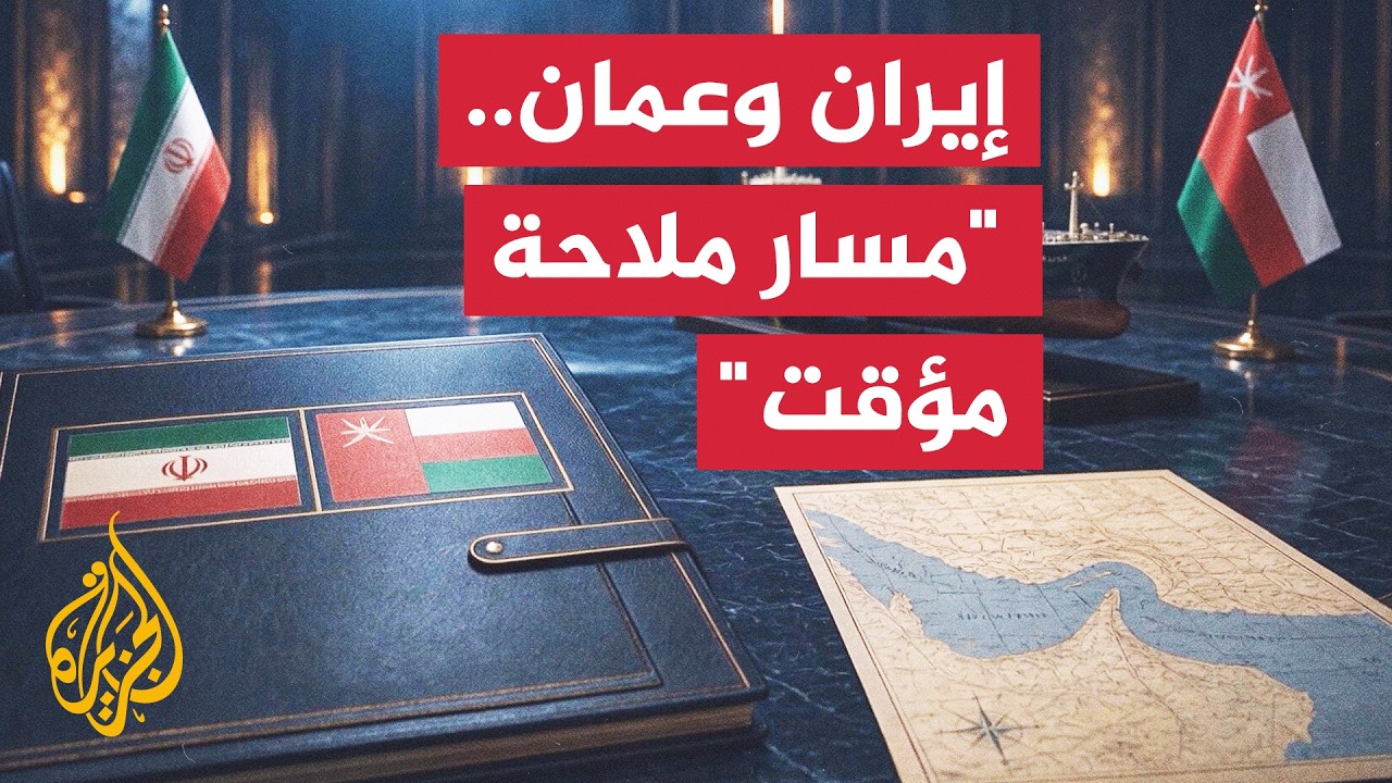 �������� ��������� ���� ������ �������� ���� �� ���� �� ����
 - نشر قبل 56 دقيقة