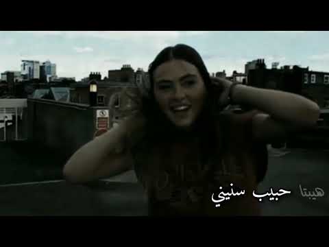 اغنيه حبيب سنيني بشكل روعه
