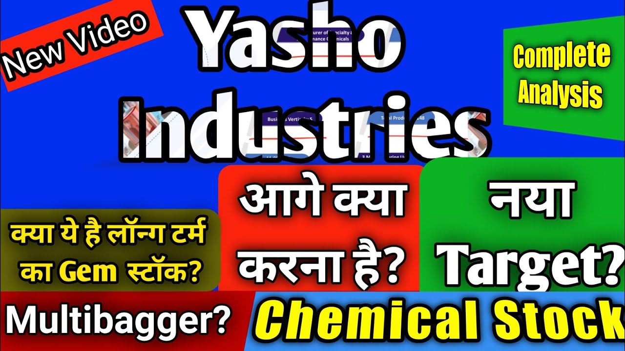 Yasho Industries share complete analysis 🔴 yasho Industries latest news