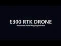 Comnav e300 rtk drone