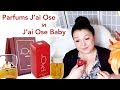Ароматы Parfums J&#39;ai Osé и J&#39;ai Osé Baby  🌺Моя парфюмерия #47