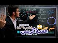 أقوى شرح دورة كربس Krebs Cycle مستحيل تنساها بعد الفيديو ده 