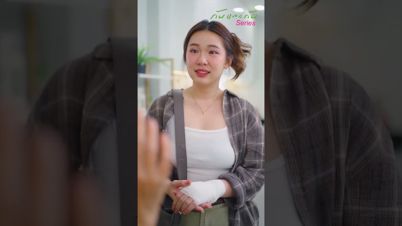 Ep2 บัลลังก์เมียใหม่ || ตกงานไร้ทางเลือก จึงยอมแต่งงานเข้าตระกูลใหญ่เพื่อเงินรักษาแม่…