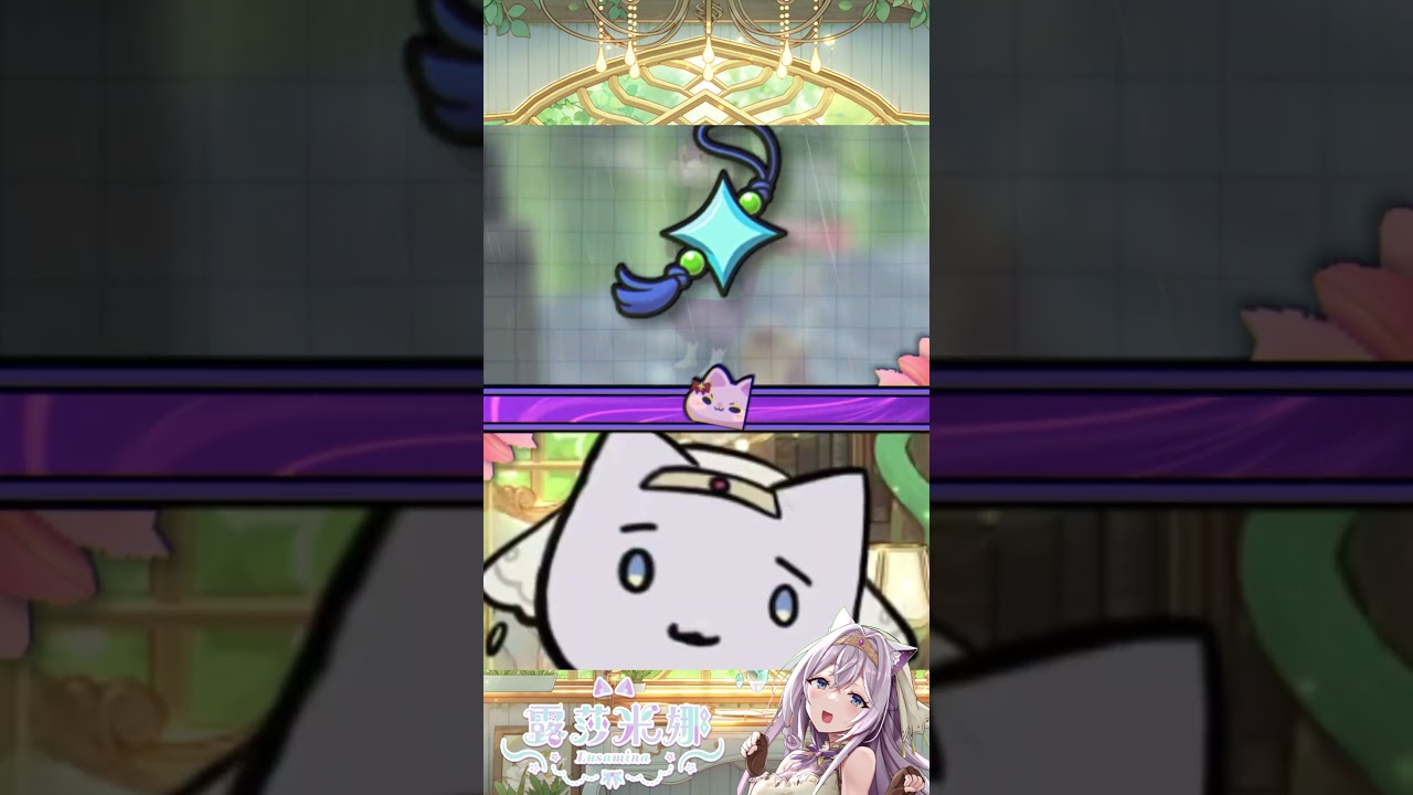 🌷 沒閃符五分鐘遇到三個色違是我畢生陽壽已盡嗎？ #台v #vtuber #shorts #寶可夢 #pokemon #露莎米娜 #lusamina #遊戲 #精華