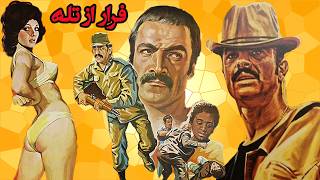 سلامت و تندرستی