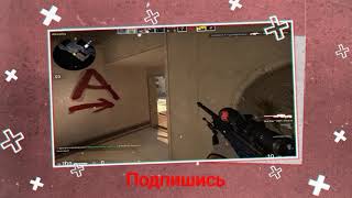 Boulevard Depo - X2