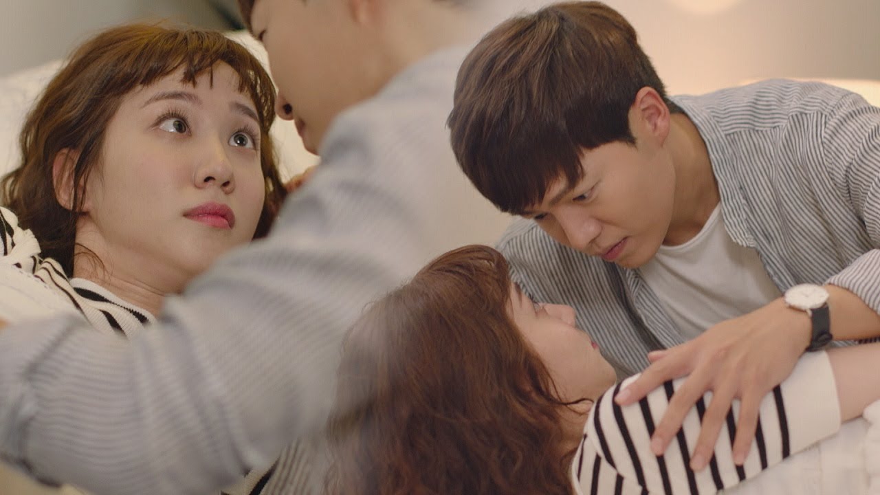 넌 가끔 선을 넘는다 싶을 때가 있어 