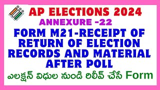 FORM M21-PRESIDING OFFICER