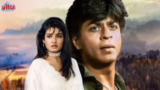Zamaana Deewana Full Movie 4K - ज़माना दीवाना (1995) - Shah Rukh Khan - Raveena Tandon - Jeetendra