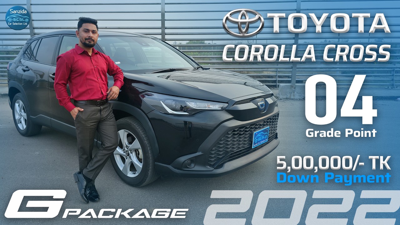 Toyota Corolla Cross 2022