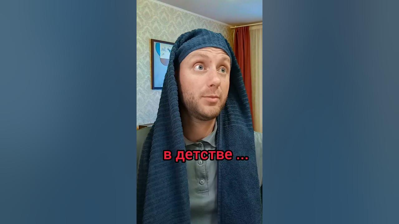 родители уехали на дачу / очень смешное видео #прикол #юмор #короткие # ...