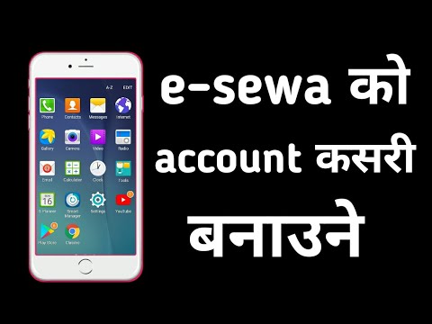 How to create e sewa account in mobile || make e sewa id || Create E SEWA ACCOUNT MOBILE ||