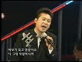 가요베스트 박상철 꽃바람 2007년