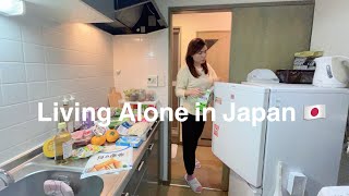 Daily Life Living in Japan | Grocery Shopping after Work| Cooking Japanese Recipe| Night Routine screenshot 2