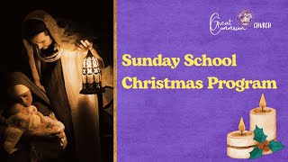 Sunday School Christmas Program | 14.12.2025 | GCC