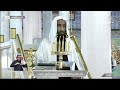10th Feb 2023 Madeenah Jumu Ah Khutbah Sheikh Hameed 10th Feb 2023 Madeenah Jumu Ah Khutbah Sheikh Hameed