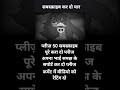 सिंबा