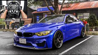 Forza Horizon 6 BMW M4 CS F82 Pushing It to the Limits
