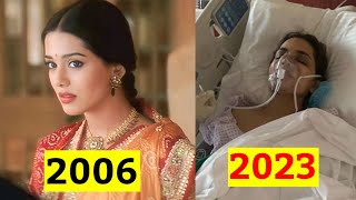 Vivah Movie Star Cast Then and Now 2006 - 2023