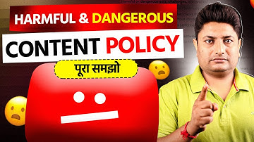 Harmful or Dangerous Content Policy on YouTube: Strikes, Rules & Guidelines 😯 पूरा समझ लो
