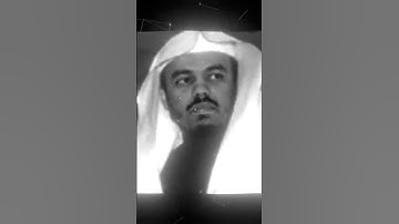 ياسر الدوسري | سورة الجاثية { ١-٦ } | "تَنزِيلُ ٱلۡكِتَٰبِ مِنَ ٱللَّهِ ٱلۡعَزِيزِ ٱلۡحَكِيمِ"