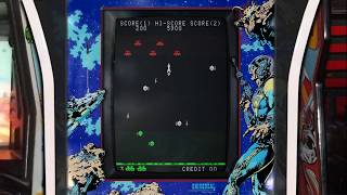 Galaxy Wars - Arcade - 70s Coin-op Missile Games (Universal/Taito 1979) screenshot 4