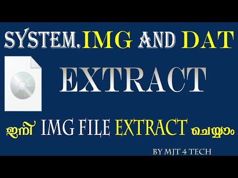 How to Extract IMG file malayalam