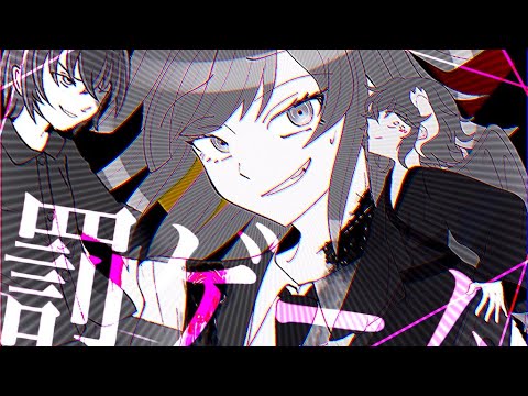 推し達で罰ゲーム手描き　【ダンガンロンパ霧切　End_roll   名探偵コナンファントム狂詩曲】