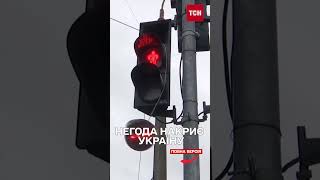 Негода знову йде до України! У низці областей оголошено штормове попередження