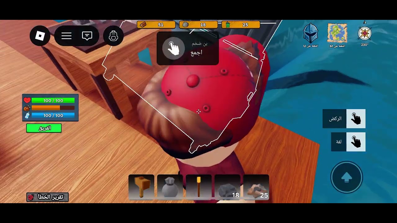 ١ مارس، ٢٠٢٦