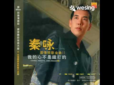多情人都把灵魂给了谁