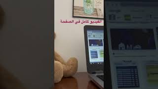 maroc casablanca mohammedia tanger tiktok rabat merrakech saadlmjarad habbat