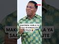ЁЯШнMAKONDA KABLA YA SAA 10 NIWAKUTE POLISIЁЯШнЁЯЩЖЁЯФе Breaking Globaltv Shortsvideo Viralvideo Trending ЁЯШнMAKONDA KABLA YA SAA 10 NIWAKUTE POLISIЁЯШнЁЯЩЖЁЯФе Breaking Globaltv Shortsvideo Viralvideo Trending