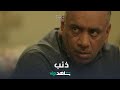 أنا مثل الذيب أنام وعيوني مفتحة أنا مثل الذيب أنام وعيوني مفتحة