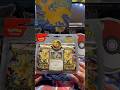 Trying my luck again with 2 pack pokemon ascended heroes booster packs #pokemon #dailyshorts #pov